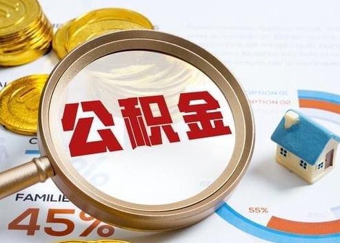 晋城2025年政策调整对个人影响综合解析‌
